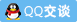qq icon