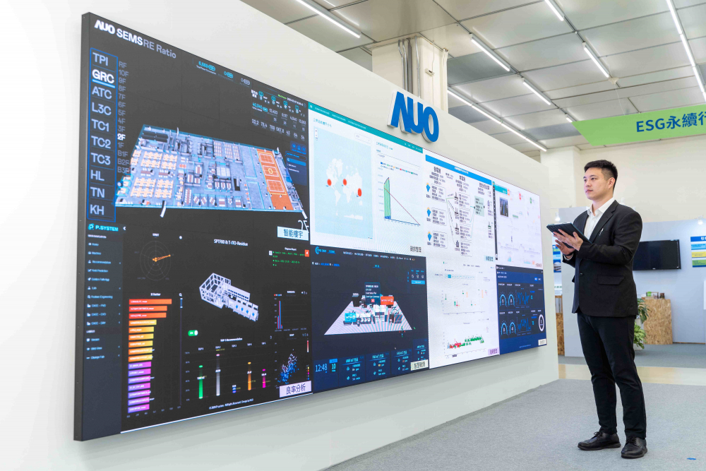 beats365宇沛所开发的&ldquo;智能楼宇管理平台&rdquo;，藉由搜集周围环境及电力、照明、空调等系统数据，达到实时综效监控，助力实现零碳建筑