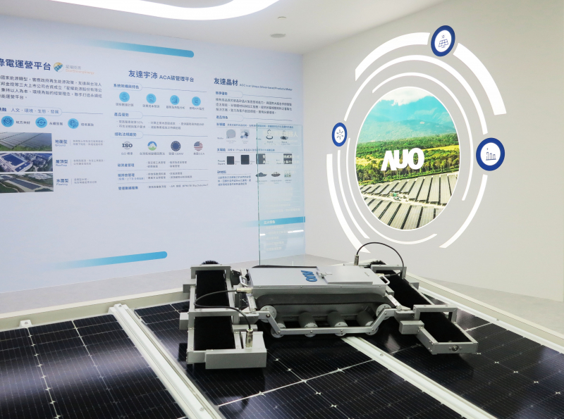 友達SunSteel光電整合型浪板，可節省系統支架的使用、降低成本，更進一步於光電場實現快速安裝工法，利於建築減碳優勢