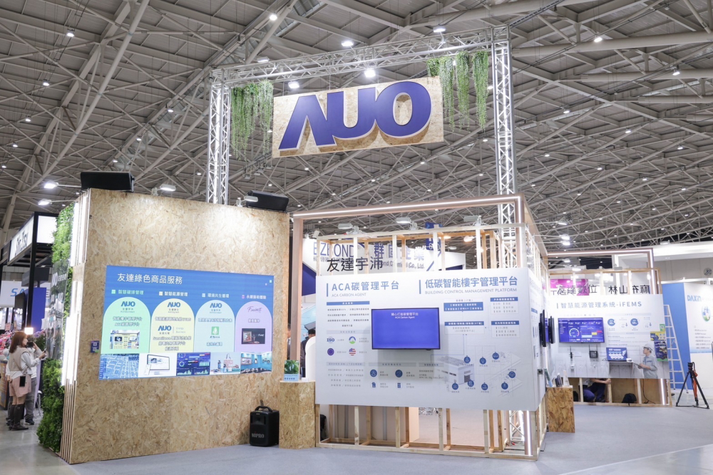 友達ESG展區全採用能回收使用的硬體材料裝潢，並以自有碳權進行碳排放抵換，達成友達首場「零廢棄與碳中和」展覽