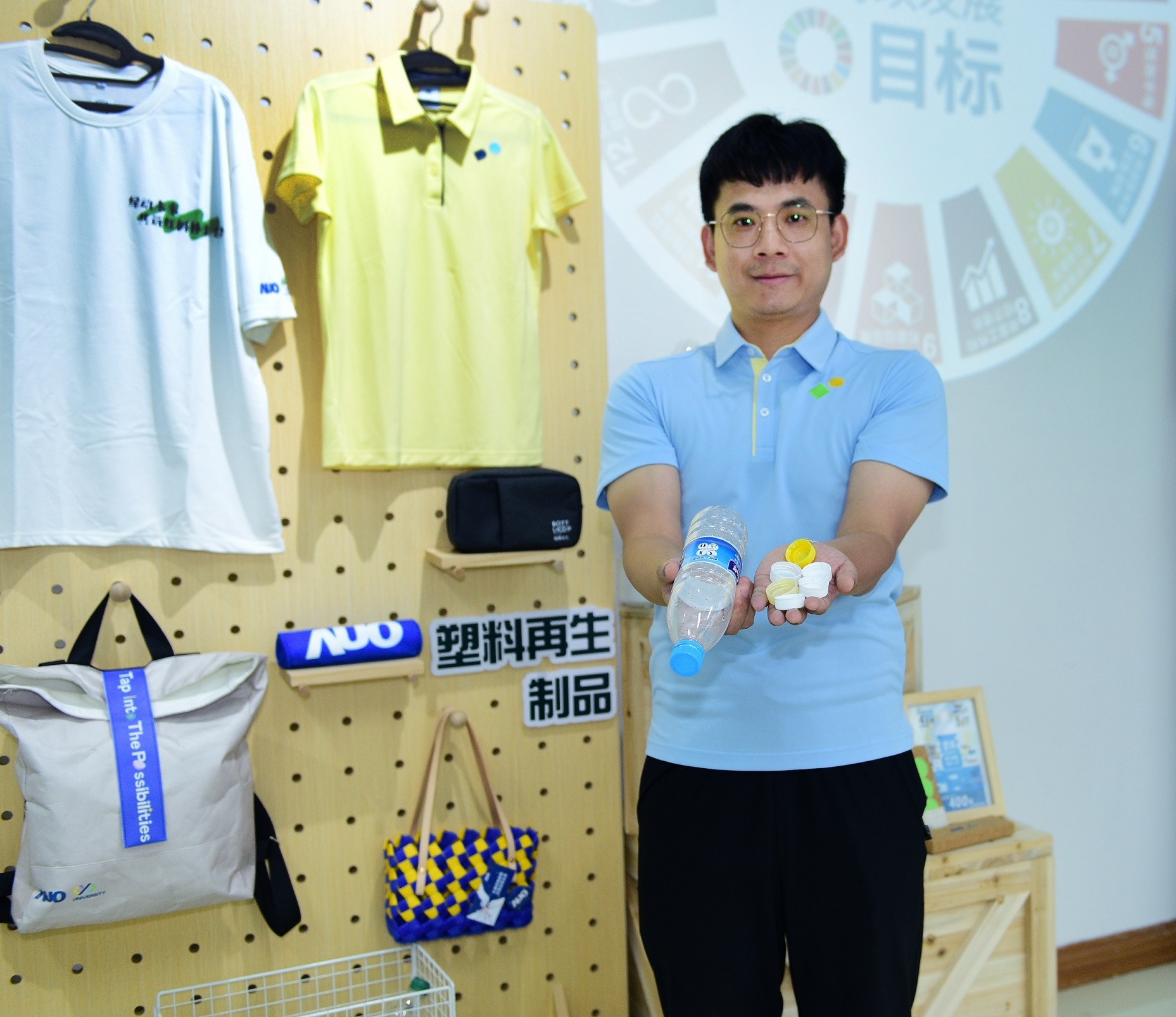 「2024智慧beats365展」永续发展馆中，展示beats365厦门驱动永续发展之成果，包含将厂内废弃物再制为实用物品，将永续发展理念深植于员工生活日常实践