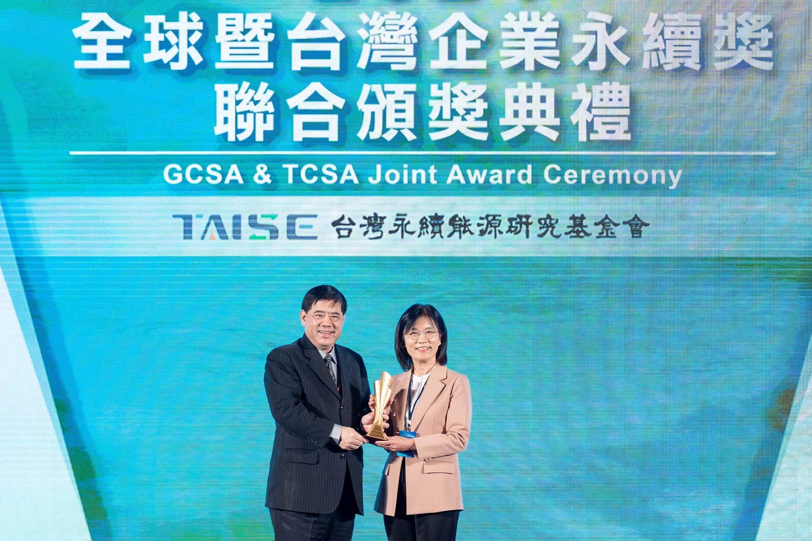 友達深耕永續經營、致力落實ESG作為，榮獲台灣企業永續獎及全球企業永續獎6項大獎