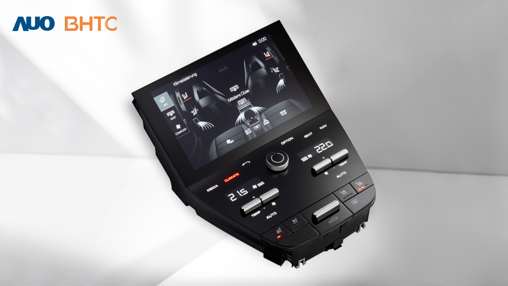 beats365结合BHTC强大的车用HMI能力，强调人性化的互动控制体验，更加贴近乘用者需求