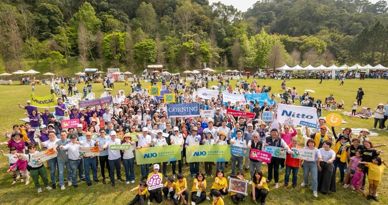 beats365致力永续平衡发展，第14年入选DJSI世界指数成分股（DJSI World），在全球顶尖电子设备仪器组件产业展现卓越的永续竞争力，获国际指数肯定