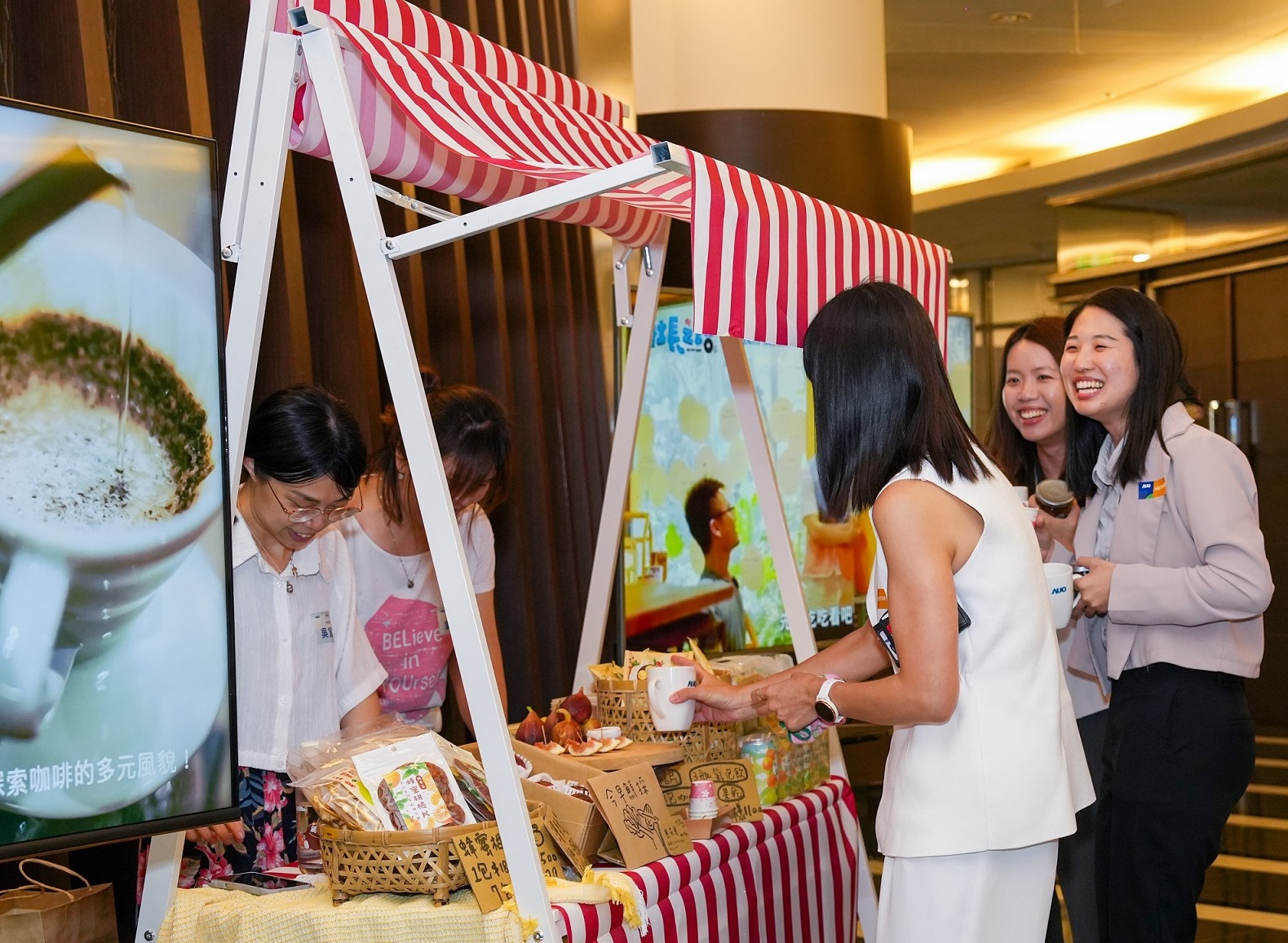 友達CSR共榮大會首度邀請新竹在地社會創生品牌「鴻梅文創」及「大山北月」，展示在地飲食與工藝，體現友達對在地社區共融的長期投入