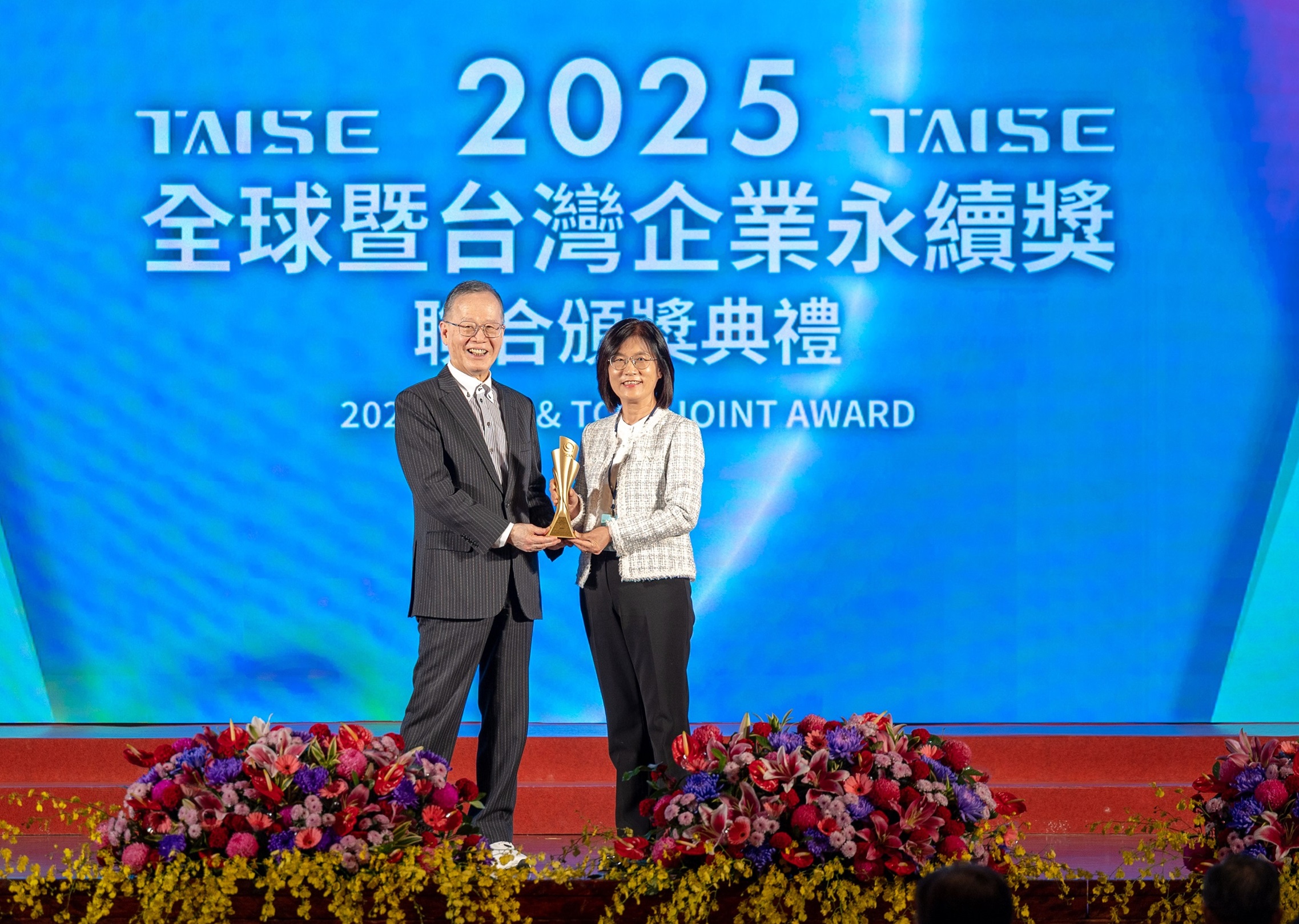 友達深耕永續經營、致力落實ESG承諾，榮獲台灣企業永續獎及全球企業永續獎8項大獎